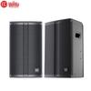 HuiDu Professional 10-inch Full-Range Conference Speaker (CN version)
