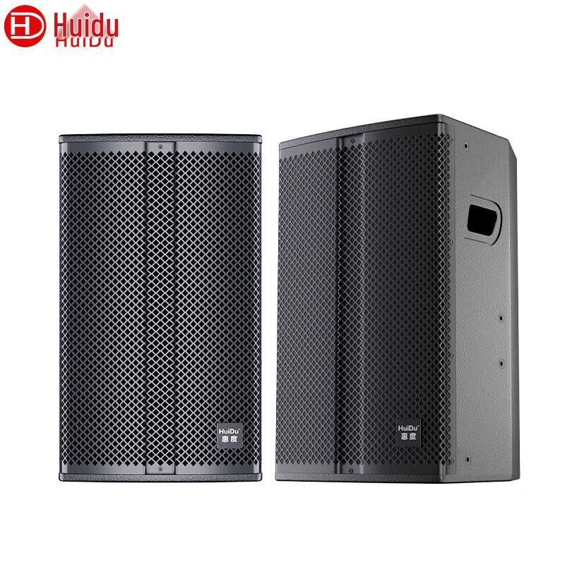 HuiDu Professional 10-inch Full-Range Conference Speaker (CN version)