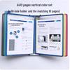 Wall-Mounted Vertical Document Display Folder