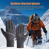 1 Pair Cycling Thermal Gloves Waterproof Windproof Winter Touchscreen Non-Slip Silicone Grip Fleece Lined Warm Gloves for Skiing