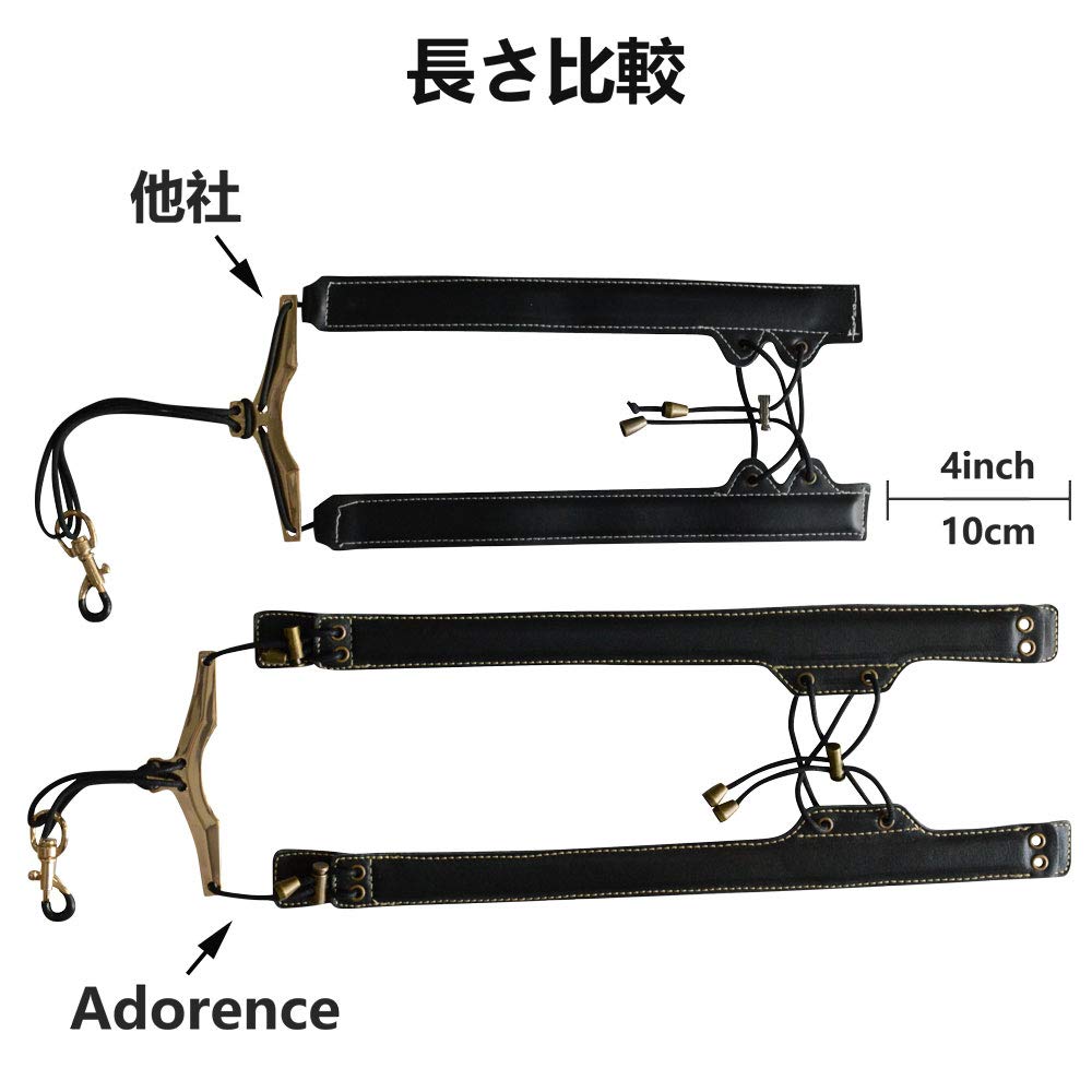 Ремень для саксофона Ремень для саксофона на плечо Кожаный ремень для саксофона на плечо Декомпрессионный удобный ремень для музыкальных инструментов Ручная работа Мягкий ручной работы