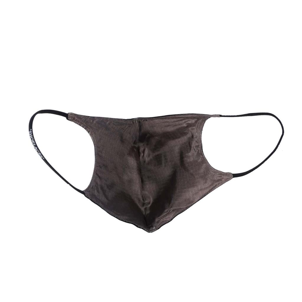 Маска для лица с принтом зебры Off White