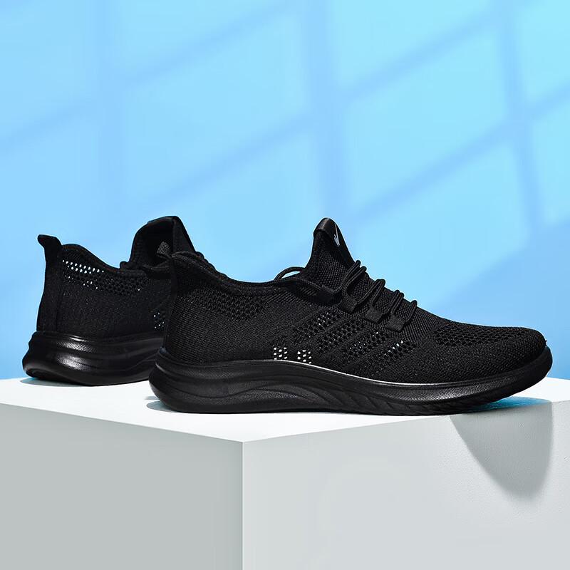 Мужские летние легкие дышащие кроссовки Double Star Bate для бега и повседневной носки