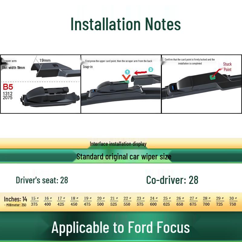 Бескаркасная тихая щетка стеклоочистителя для Ford Focus Хэтчбек/Седан/Классик/RS.