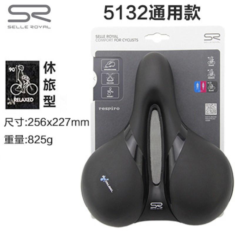 Italian SELLE ROYAL Bike Saddle Mountain Road Bikes Shock Absorbing Hollow Breathable Seat Pad
