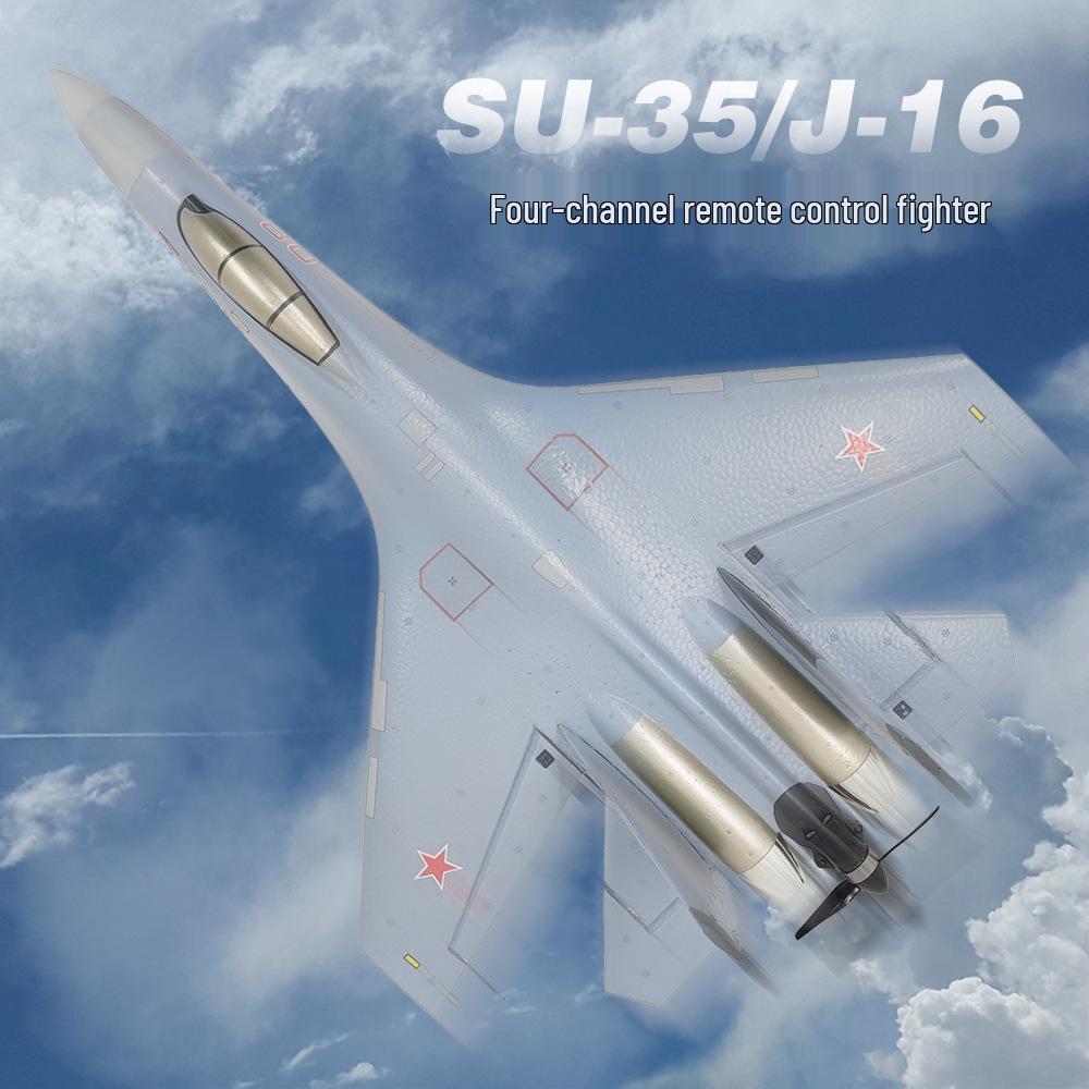 Kubi Bingke J-16 Hand-Launched RC Foam Military Glider Model Toy