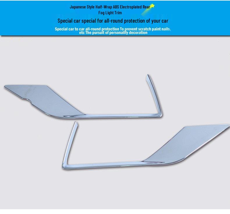 Otai Hyundai IX25 Rear Fog Light Trim and Bright Strip Modification