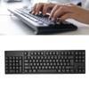 Клавиатура с левым цифровым блоком Широко используемая Plug and Play 109 клавиш USB Снятие усталости Клавиатура для левшей для бухгалтерии