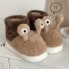 Funny Snail Cotton Shoes Unisex Couples Fur Slides Brown Animal Comfort Slippers Home Men Stylish Plush Slipper
