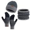 New Winter Men Simple And Stylish Knitted Hat Scarf And Gloves Winter Solid Warm Knitted Set Winter Warm Gifts For Male
