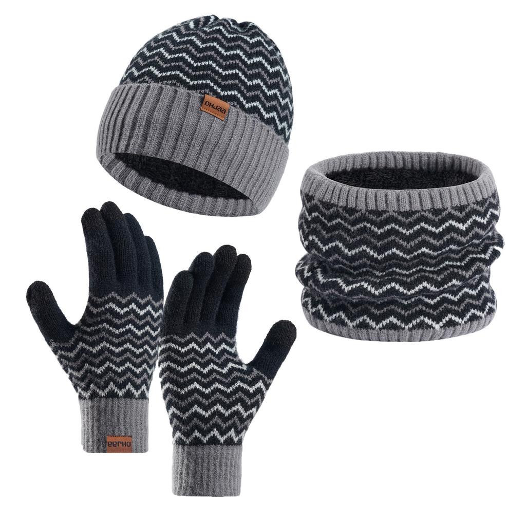 New Winter Men Simple And Stylish Knitted Hat Scarf And Gloves Winter Solid Warm Knitted Set Winter Warm Gifts For Male