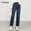 Fanzhen Women's High-Waist Loose-Fit Straight-Leg Cropped Jeans