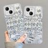 Applicable To Apple 15 Mobile Phone Case IPhone 14 Full Screen Hahaha Stand 13pm Feather Yarn IMD Laser 12 Large Hole X