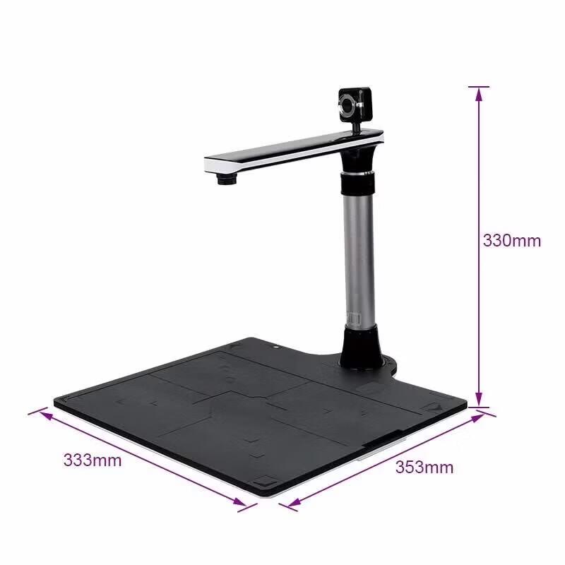 Zitu C5421pR A4 Document Camera CN plug (adapter included)