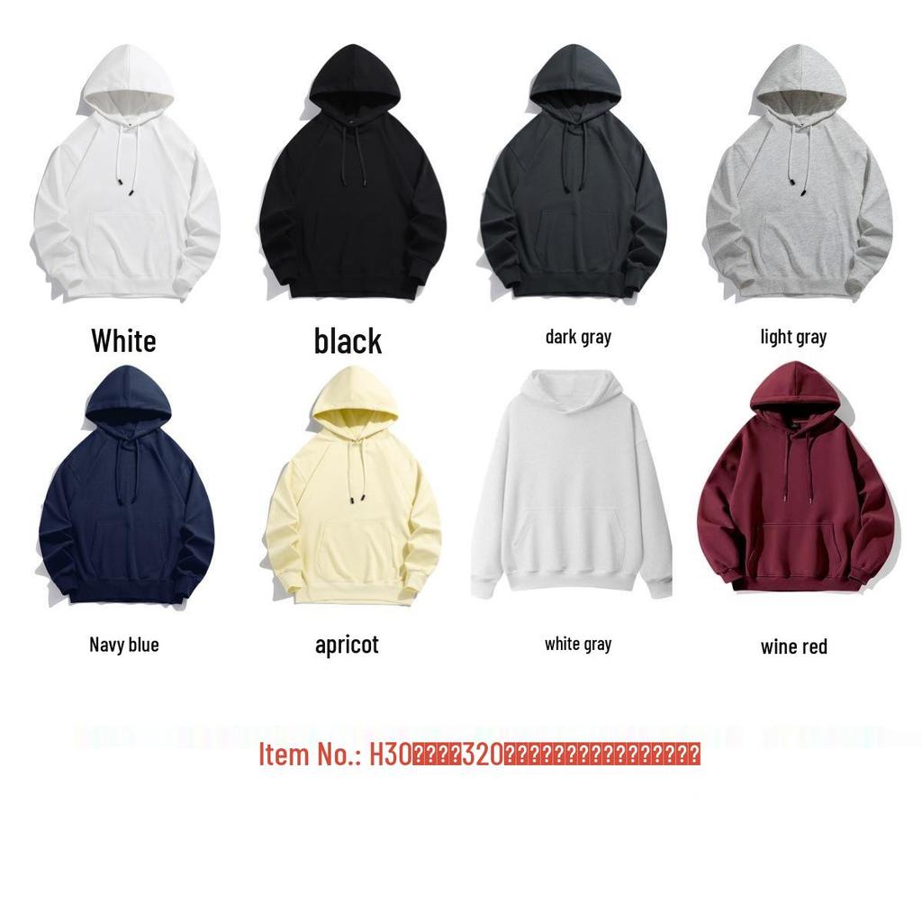Унисекс однотонная толстовка с капюшоном - Простая, универсальная, свободного кроя для весны и осени