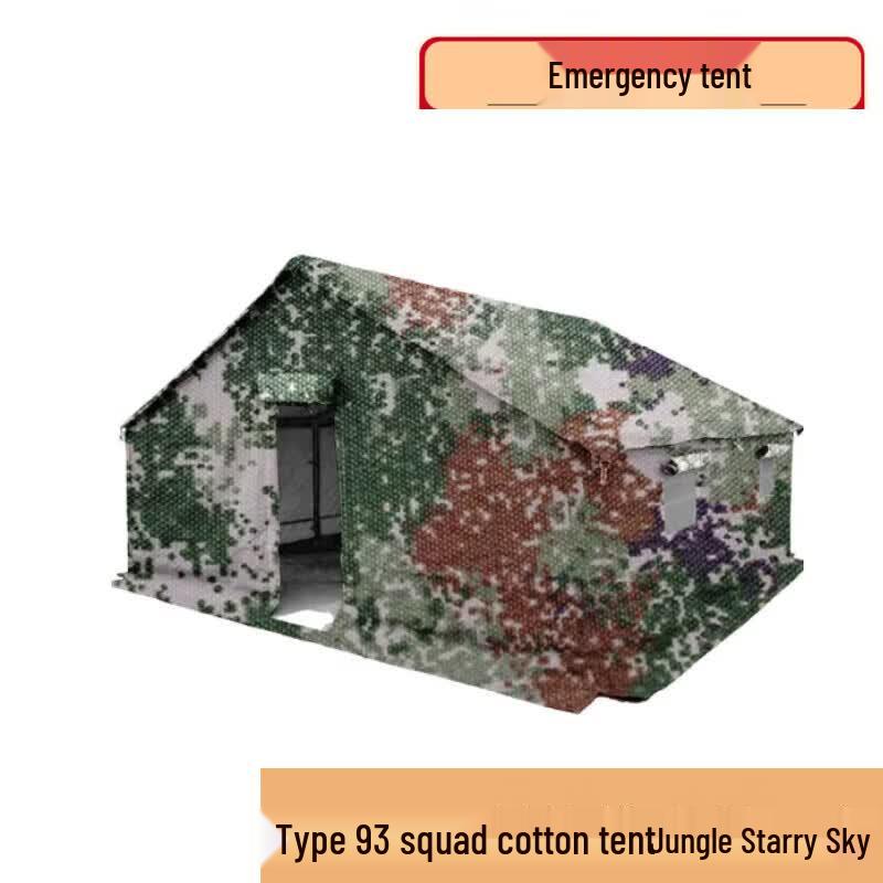 WuYan 93 Outdoor All-Weather Emergency Tent