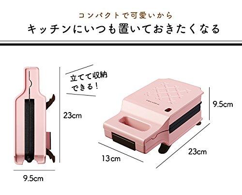 Recolte ПРЕСС-ПЕСКОДЕЛИТЕЛЬ Одеяло RPS-1 (р) (красный)