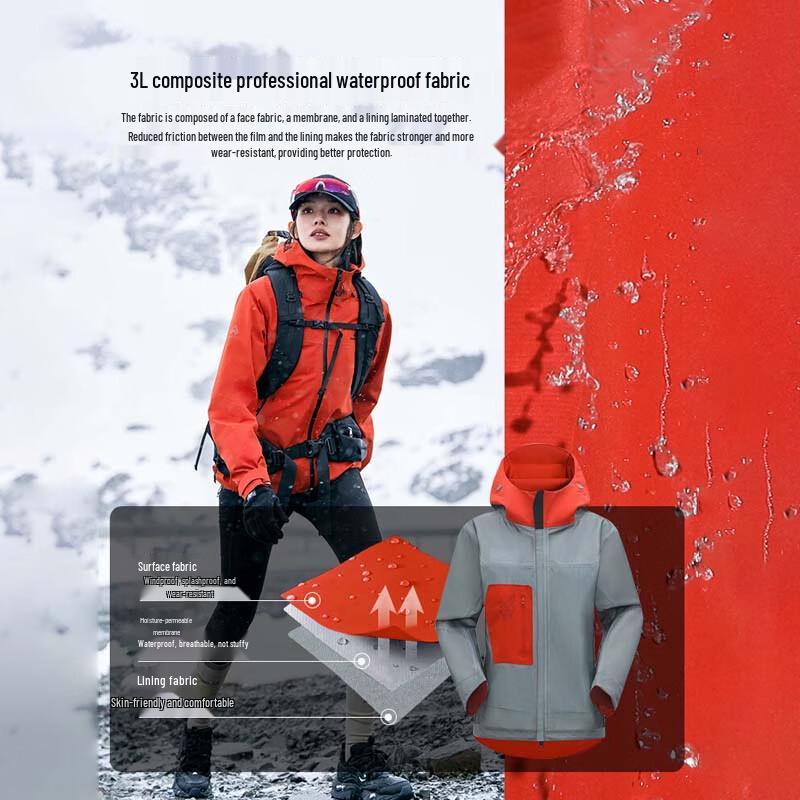 Pioneer Camp Женская однослойная ветрозащитная куртка для хайкинга
