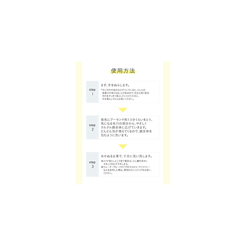 ELIXIR Balancing Bubble 165g Facial Cleansing Foam, Pore Care, Reflet