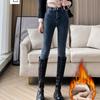 Осень-зима модные женские винтажные джинсы Харадзюку флисовые джинсы с высокой талией повседневные утолщенные теплые эластичные тонкие узкие джинсы уличная одежда