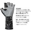 Daiwa Real Fit Glove II Marble Medium 25DG-6625 Gray,