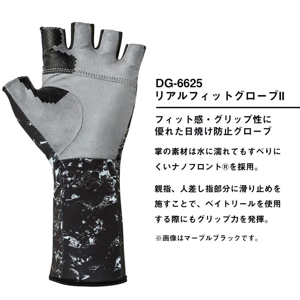 Daiwa Real Fit Glove II Marble Medium 25DG-6625 Gray,