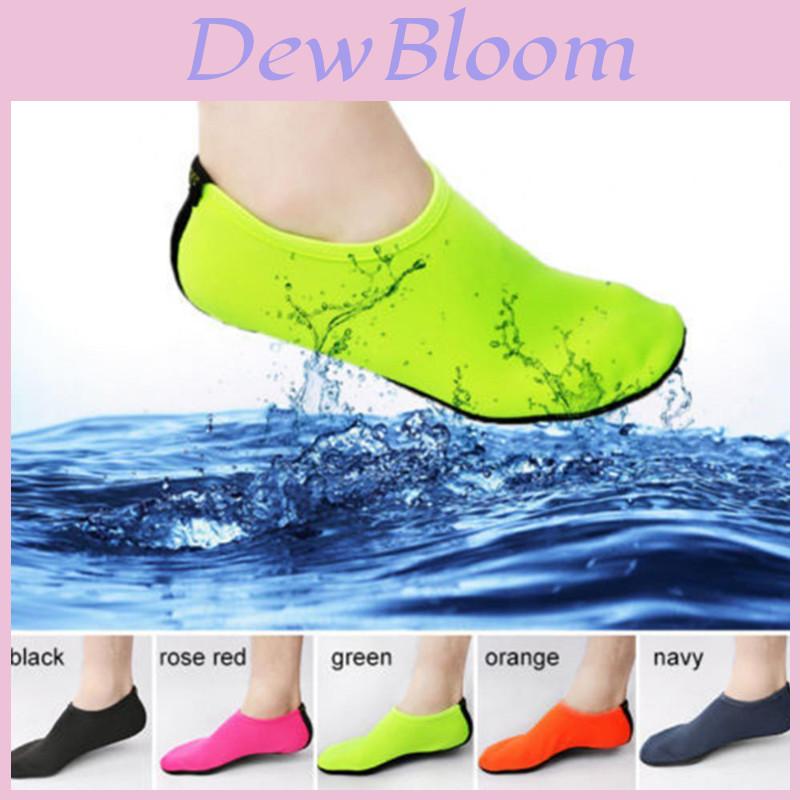 Quick Dry Aqua Socks Ideal For Beach Swimming And Water Sports