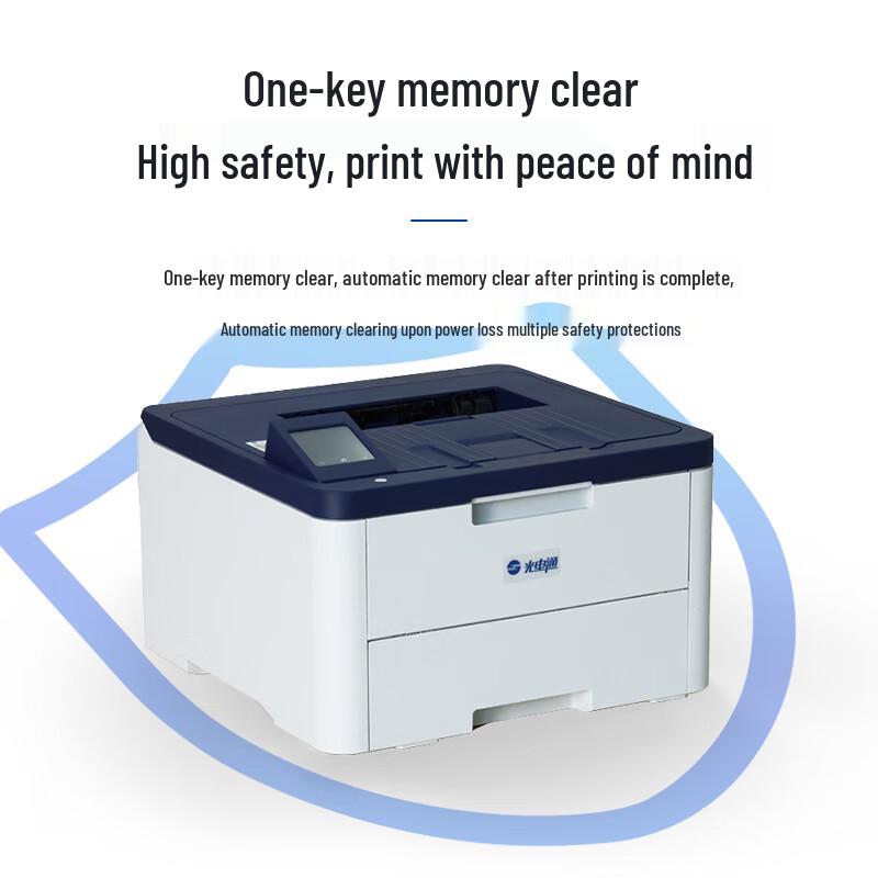 Guangdiantong OEP2610CDNW A4 Color Duplex Printer CN plug (adapter included)