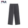 FILA Kids Winter Knit Sport Joggers