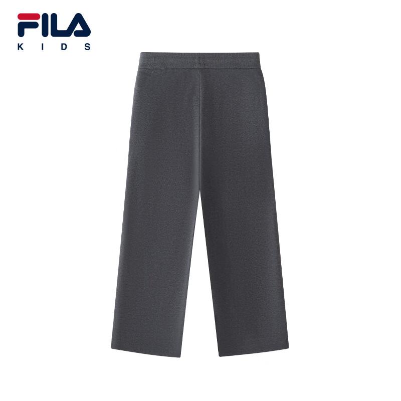 FILA Kids Winter Knit Sport Joggers