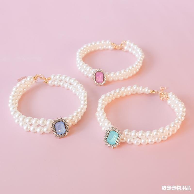 Pet Collar Cat Dog Pearl Necklace Double Stacked Premium Protein Gem Set with Rhinestones