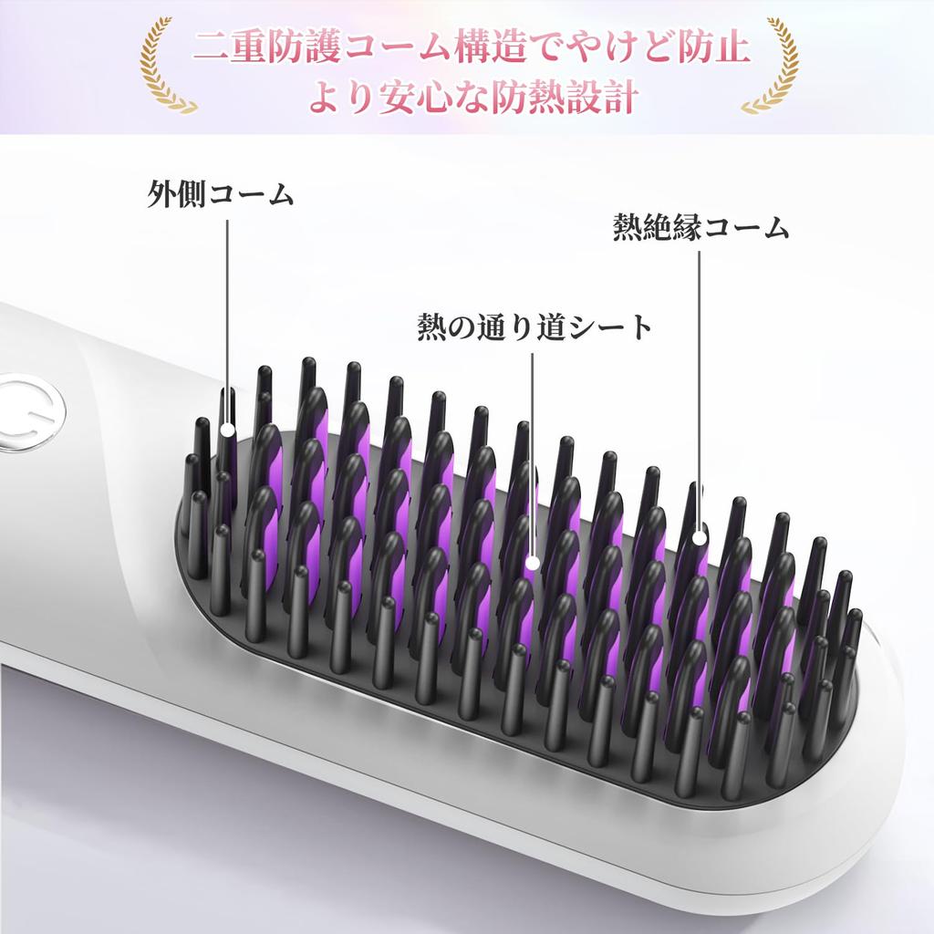 Hair Straightener with Heat Brush for Shiny 4 Temperature Settings Negative Instant Burn Temperature Straightening Professional International Japanese