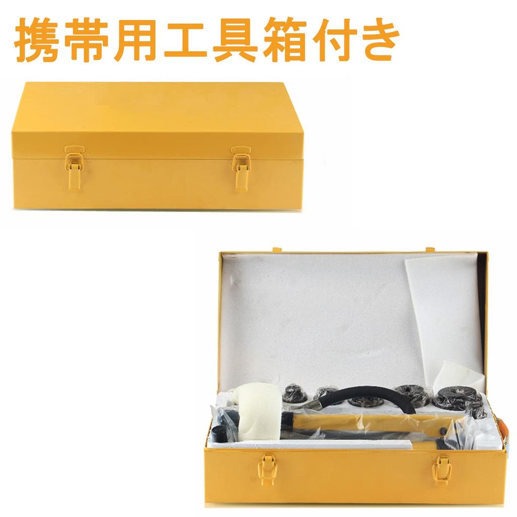 Гидравлический перфоратор 8 тонн Гидравлический перфоратор Дырокол Пластина из чугуна Нержавеющая сталь 12 форм В комплект входит руководство на японском языке (16-60мм) [Продукт]