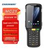 Смарт-ручной терминал Chainway MC21
