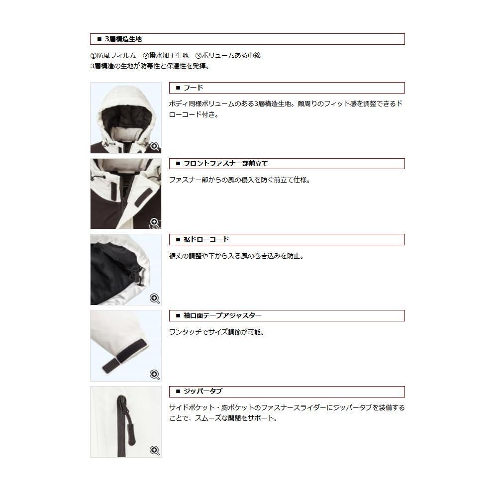 Warm Mountain Parka M Camel X Black [Evergreen] E.G.