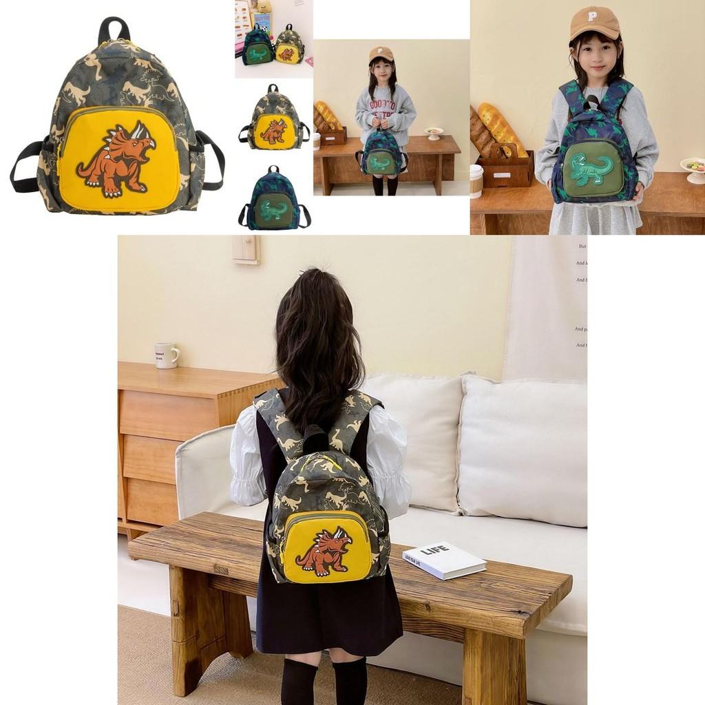 Stylish Childrens Dinosaur School Backpack Charming Nylon Material For Young Students