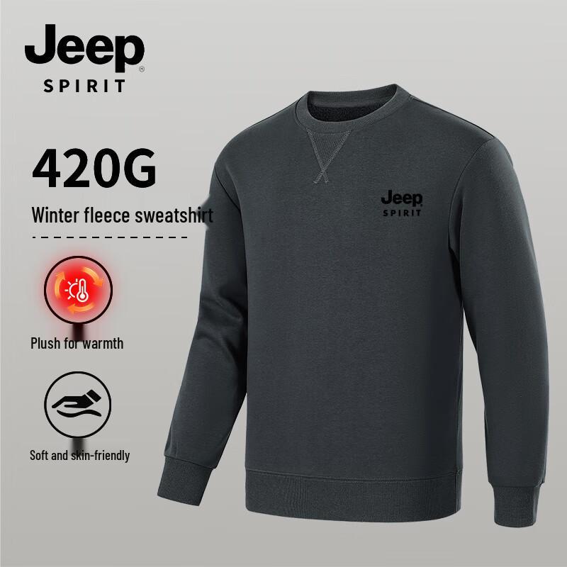 JEEP SPIRIT Men's Fleece-lined Crewneck Sweatshirt