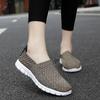 Большой размер дышащая плетеная эластичная лента ручной работы обувь женские одинарные туфли повседневные на плоской подошве повседневная обувь для путешествий женская обувь тренд