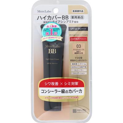 Moist Rubber Лечебный отбеливающий BB-крем 30 г Momotani Juntenkan