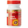 Yograj Guggulu - 350 Tablets