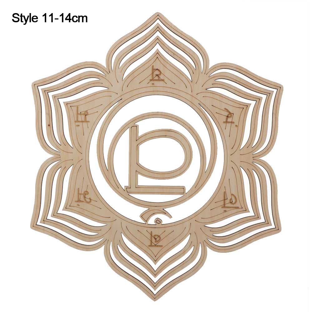 14 см деревянная настенная вывеска в форме цветка жизни подставка под лазерную резку деревянная настенная живопись своими руками подставка под ремесло изготовление геометрического орнамента домашний декор