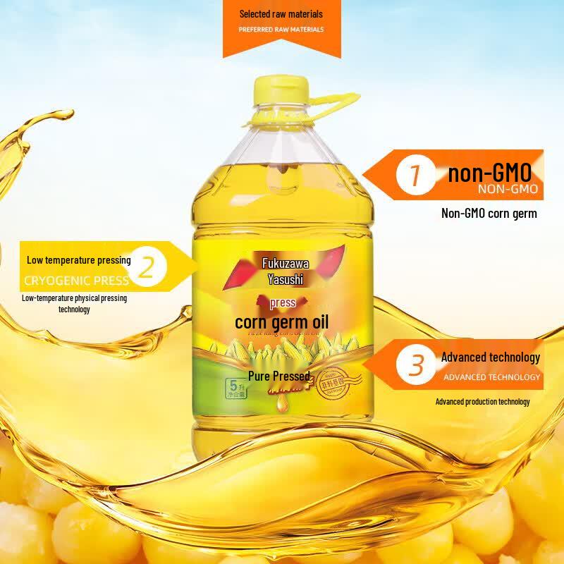 Fu Ze Kang Non-GMO Pressed Corn Germ Edible Oil
