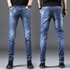 Autumn Blue Jeans Men's Slim Small Foot Trousers Men's Trend Versatile Summer Thin Section Casual Trousers