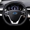 Кожаная оплетка на руль для Geely EC7, Borui, S1, Boyue, New Vision, X3, Dihao GL, внедорожников King Kong