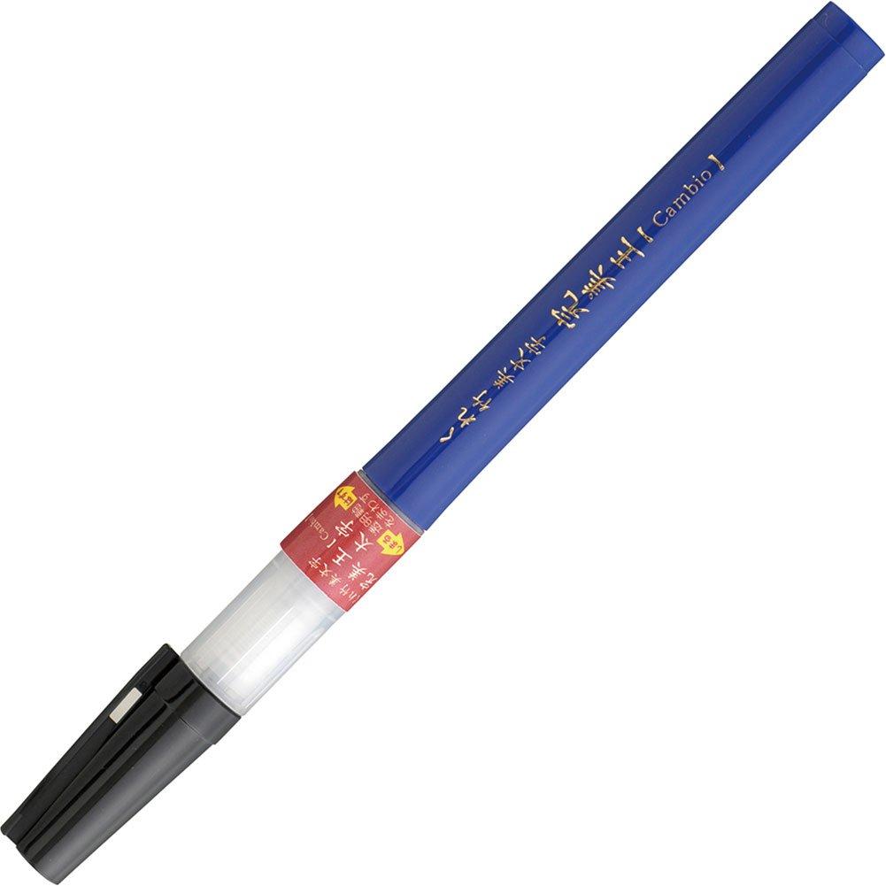 Kuretake Brush Kuretake Beautiful Pen, Lettering, Kanbiou, Bold, XO100-10S