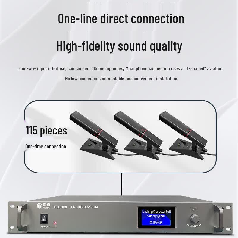 HuiDu GLE-400 Профессиональная проводная цифровая конференц-система (Китайская версия)
