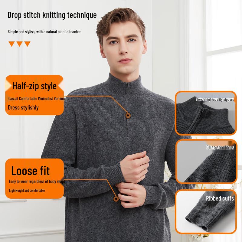 Hengyuanxiang Men's Pure Cashmere Stand-Collar Pullover Sweater