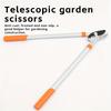 Толстые ножницы для веток, ручные, легкие, с нескользящей ручкой, для домашнего садоводства, прочные, большие ножницы для обрезки веток цветов и деревьев