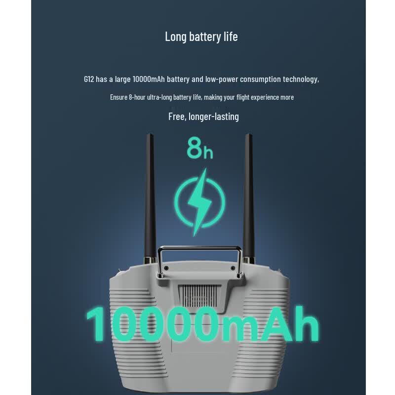 Пульт дистанционного управления дроном SKYDROID G12