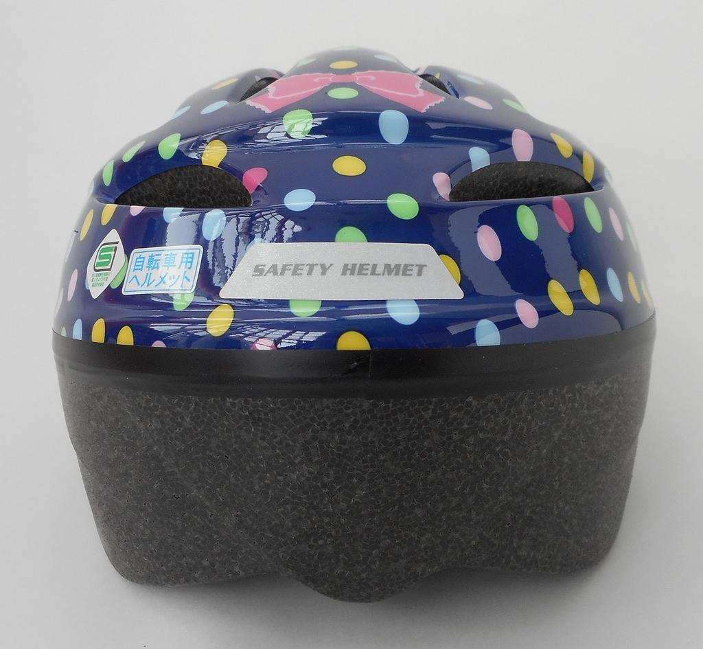 SAGISAKA Bicycle Helmet Junior Children Asian Fit Type 46834 with SG Mark Dot Ribbon Navy S Size 54-58cm